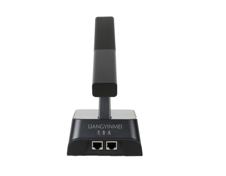 数字会议话筒单元LYM-YX